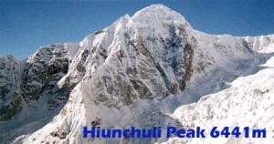 hiunchuli_peak